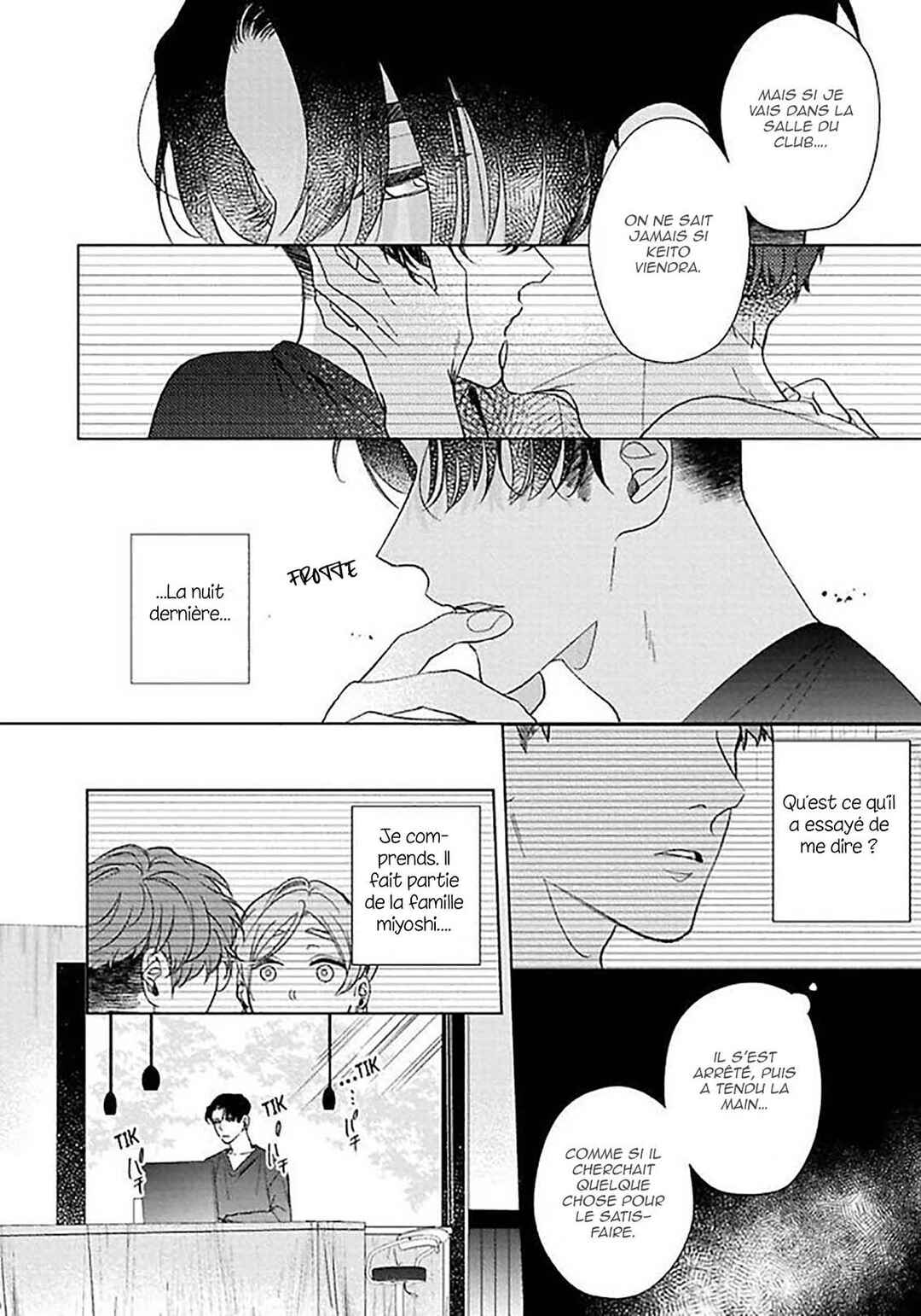 Sekai wa, Kimi no Toumei Chapter 6 - Page 27