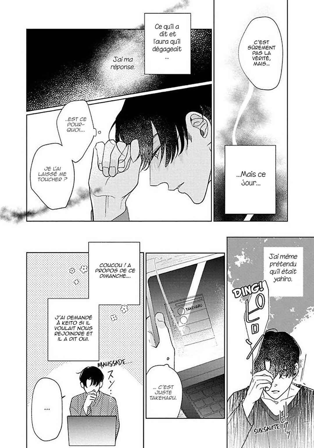 Sekai wa, Kimi no Toumei Chapter 6 - Page 31