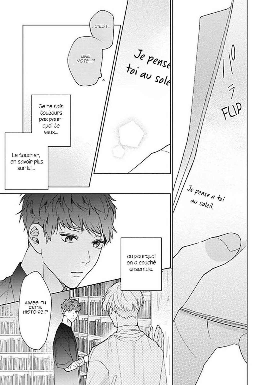 Sekai wa, Kimi no Toumei Chapter 6 - Page 8