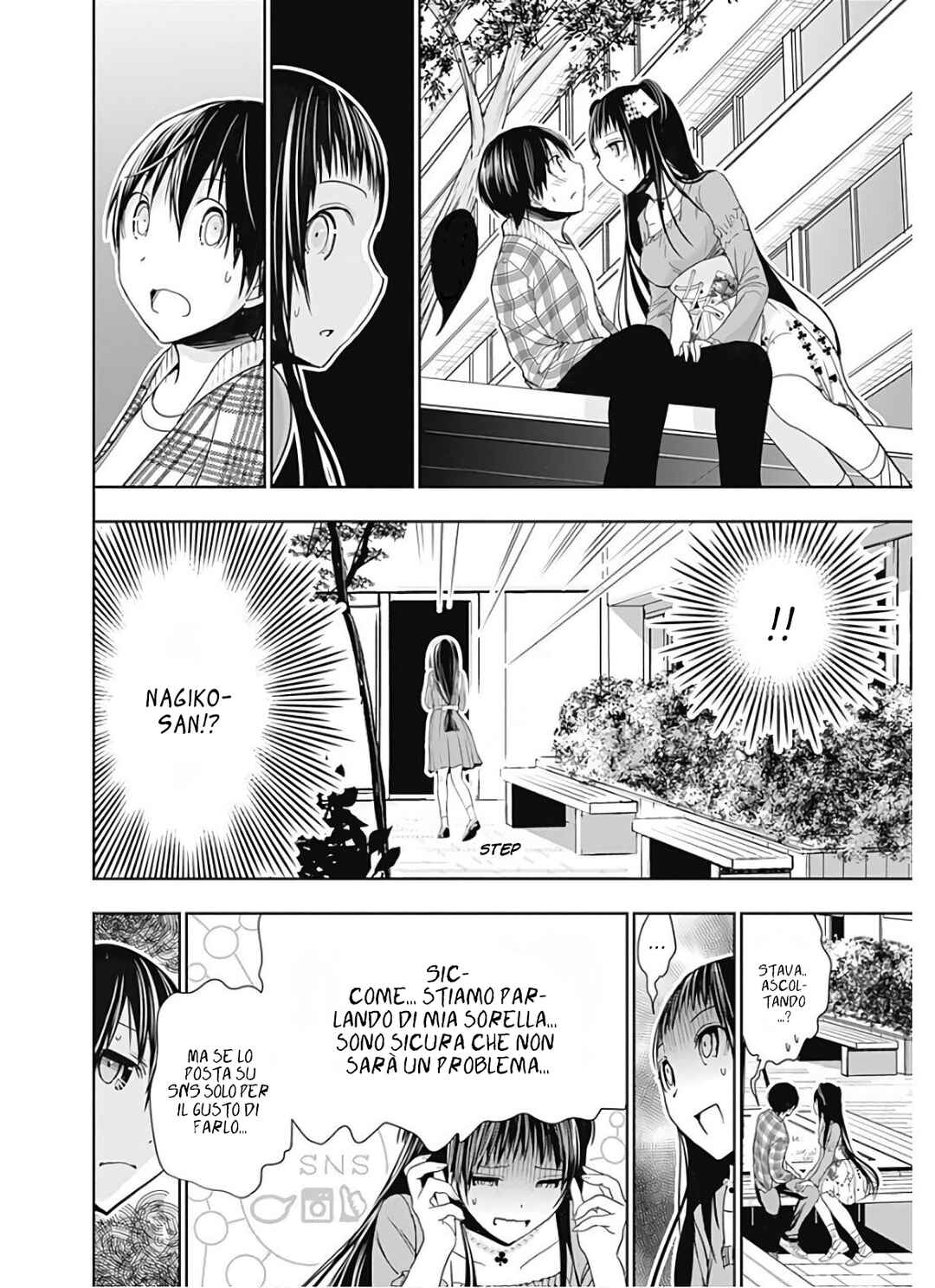 Minamoto-kun Monogatari Chapter 325 - Page 3