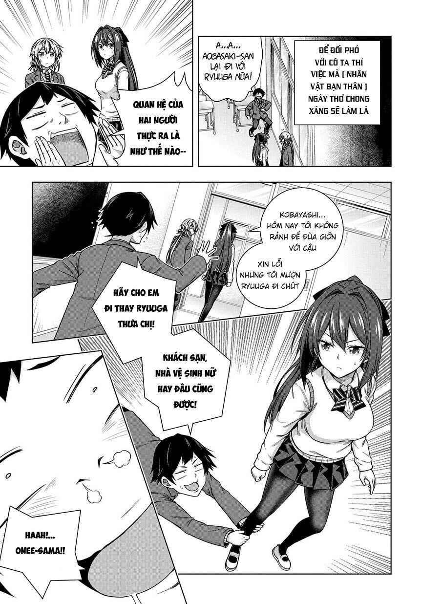 Yuujin Character wa Taihen desu ka? Chapter 2 - Page 12