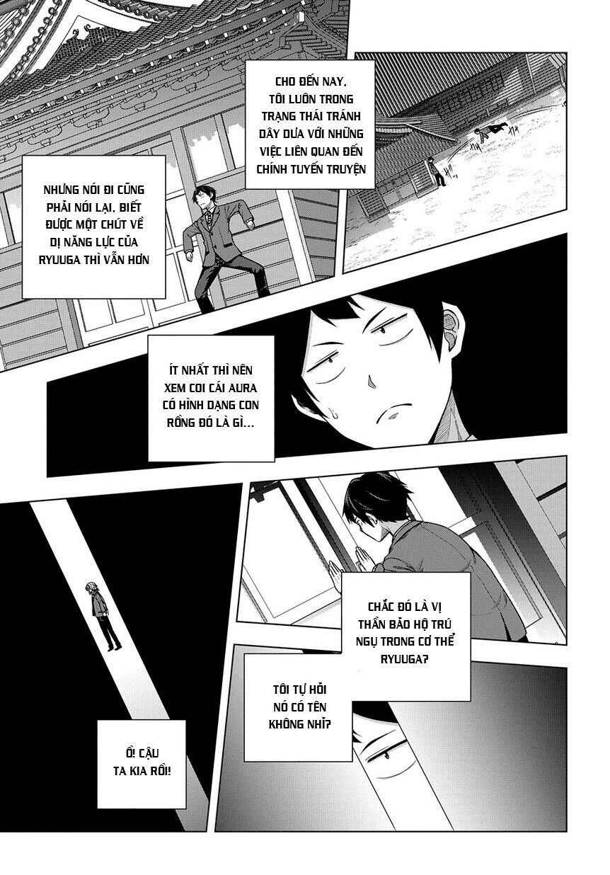 Yuujin Character wa Taihen desu ka? Chapter 2 - Page 14
