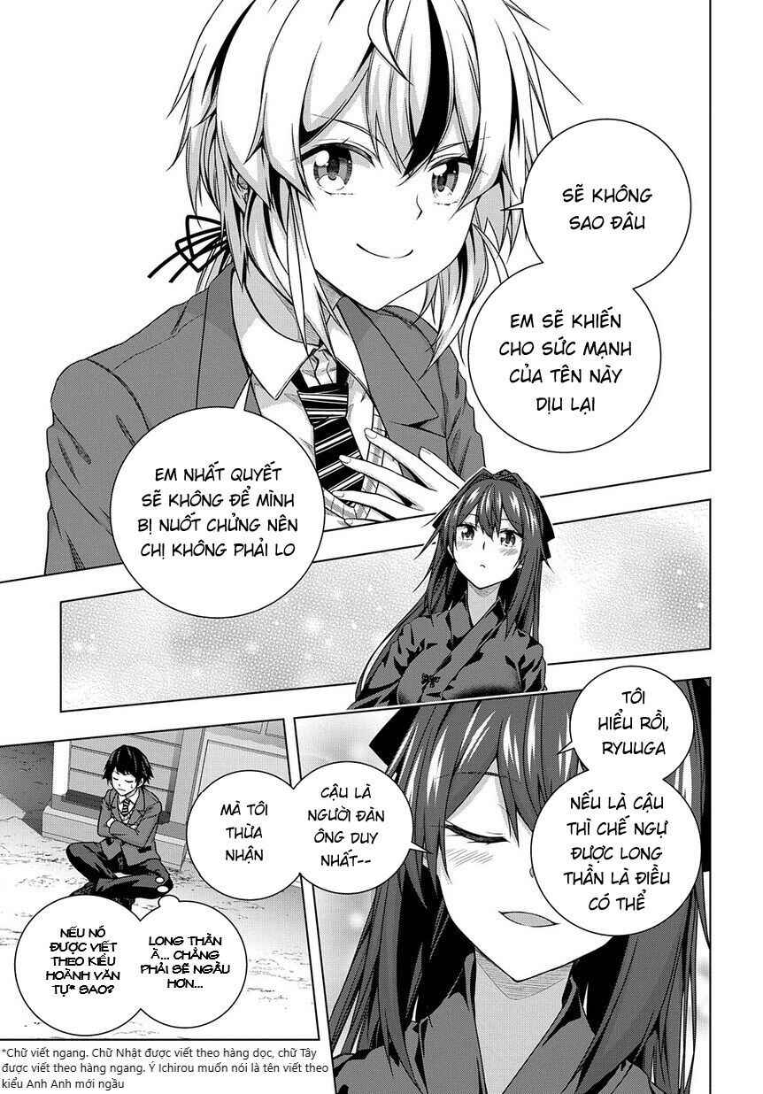 Yuujin Character wa Taihen desu ka? Chapter 2 - Page 18