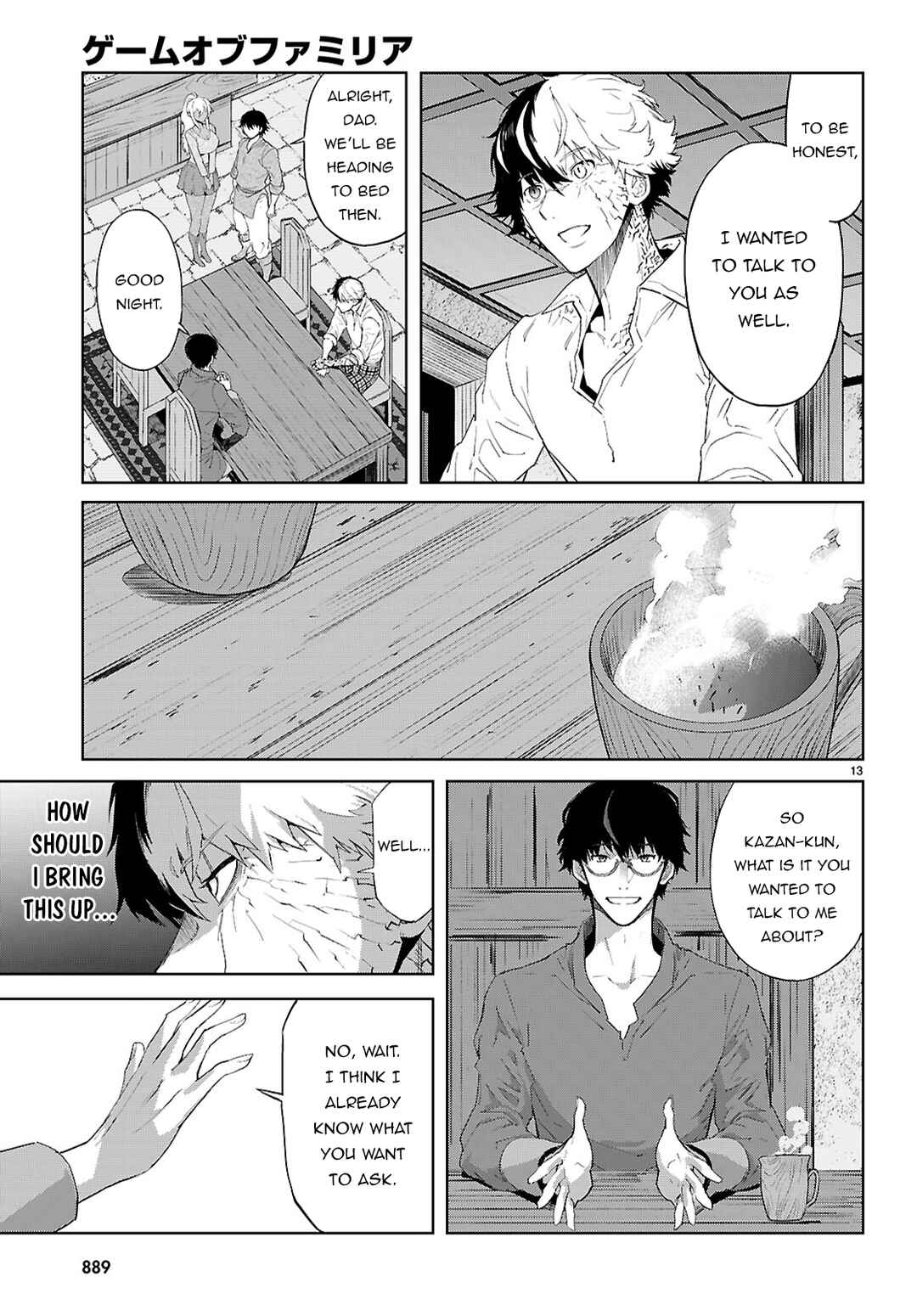 Game of Familia - Kazoku Senki Chapter 72 - Page 14