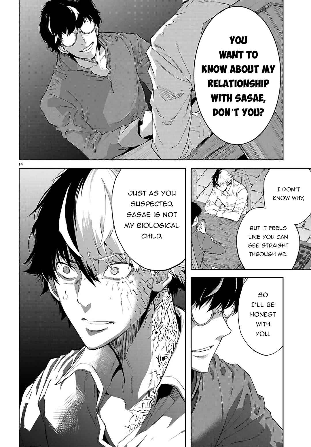Game of Familia - Kazoku Senki Chapter 72 - Page 15