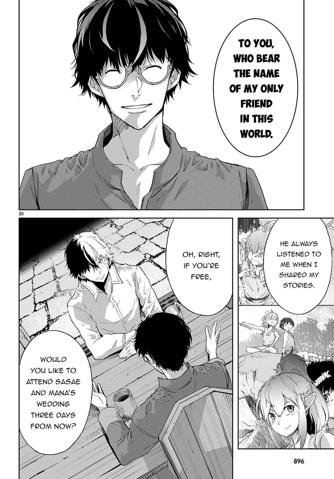 Game of Familia - Kazoku Senki Chapter 72 - Page 21