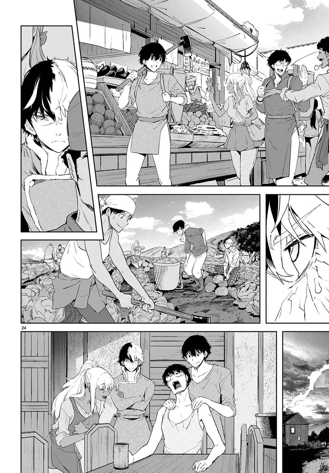 Game of Familia - Kazoku Senki Chapter 72 - Page 25