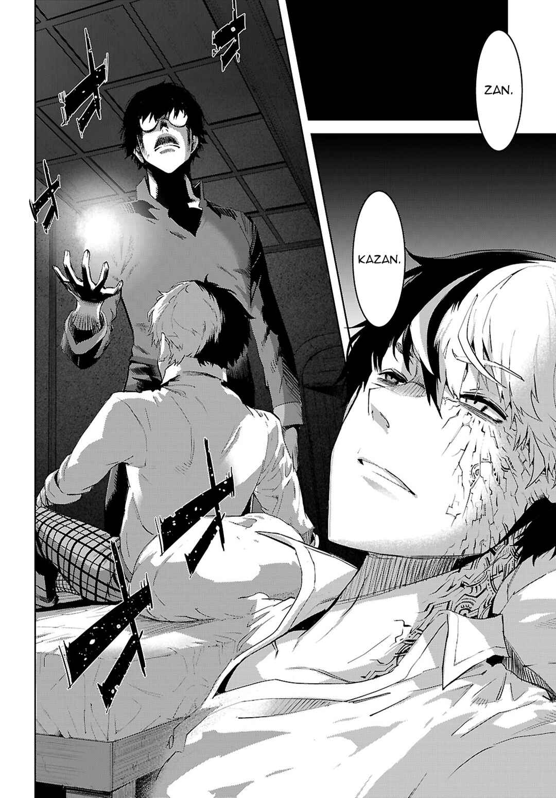 Game of Familia - Kazoku Senki Chapter 72 - Page 27