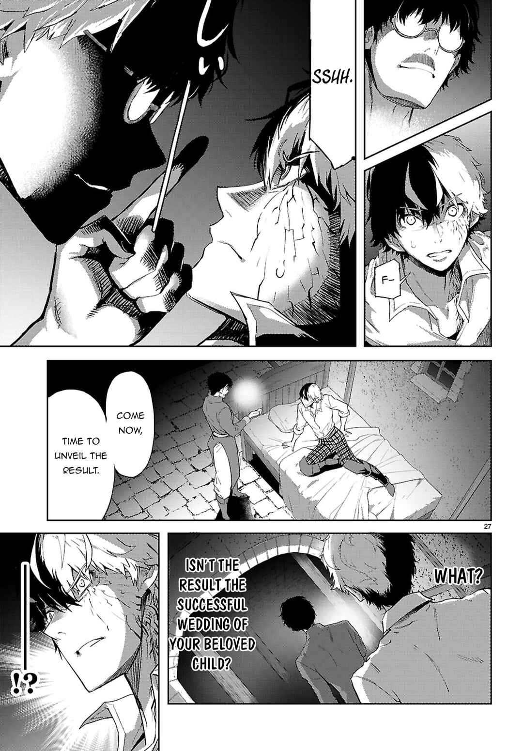 Game of Familia - Kazoku Senki Chapter 72 - Page 28
