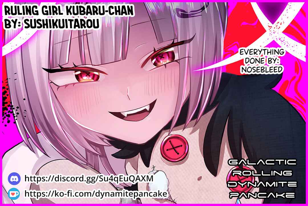 Shihai Shoujo Kubaru-chan Chapter 56 - Page 15
