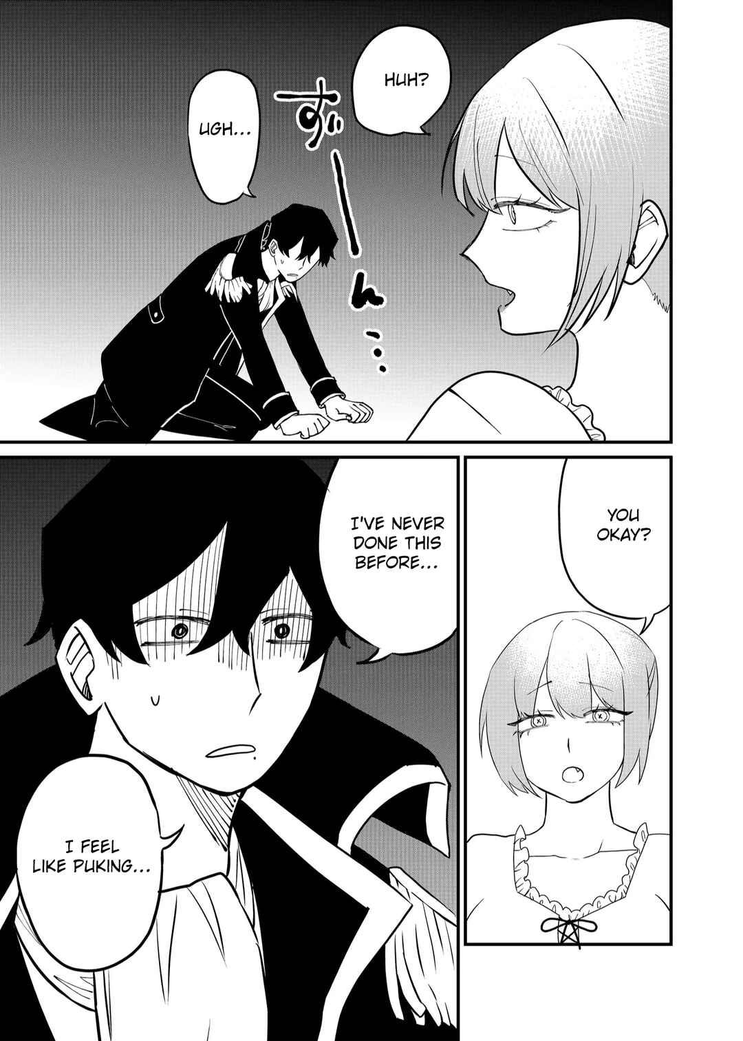 Shihai Shoujo Kubaru-chan Chapter 56 - Page 3