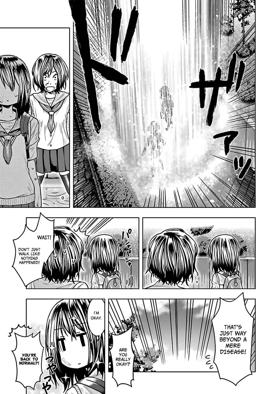 Moee-chan wa Kinishinai Chapter 6 - Page 10