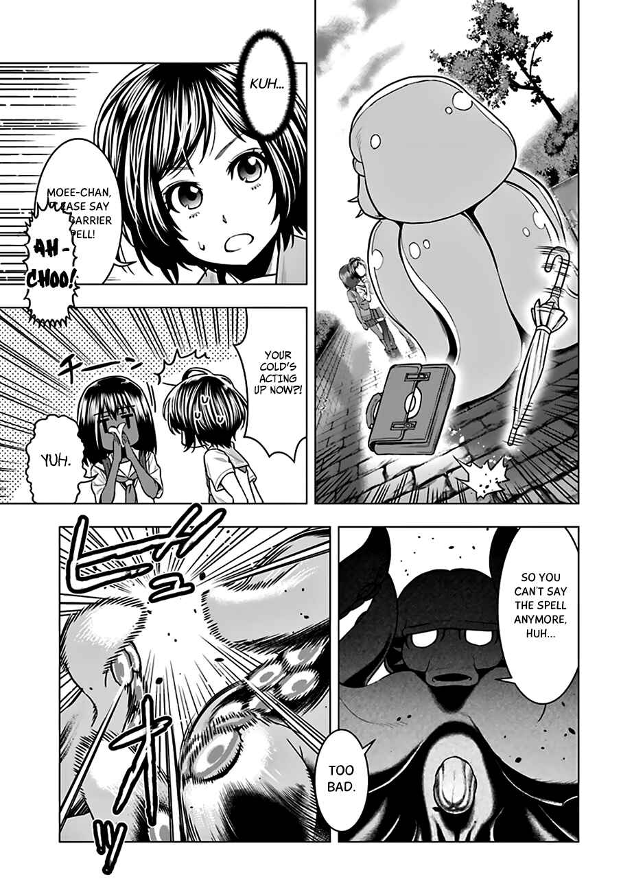 Moee-chan wa Kinishinai Chapter 6 - Page 14
