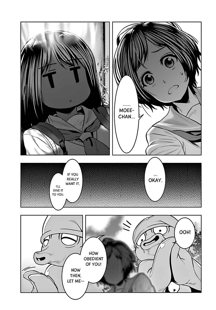 Moee-chan wa Kinishinai Chapter 6 - Page 16