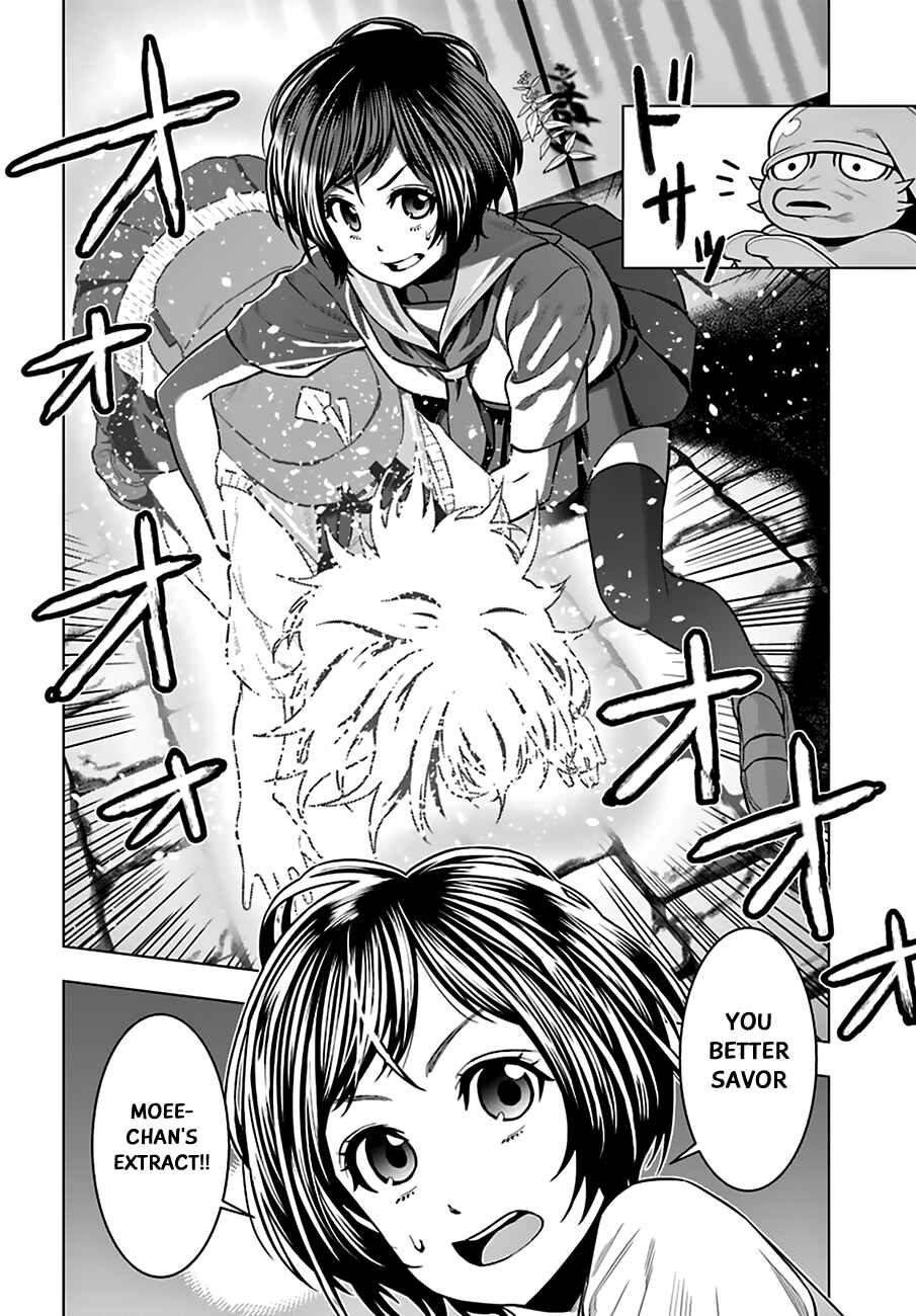 Moee-chan wa Kinishinai Chapter 6 - Page 17