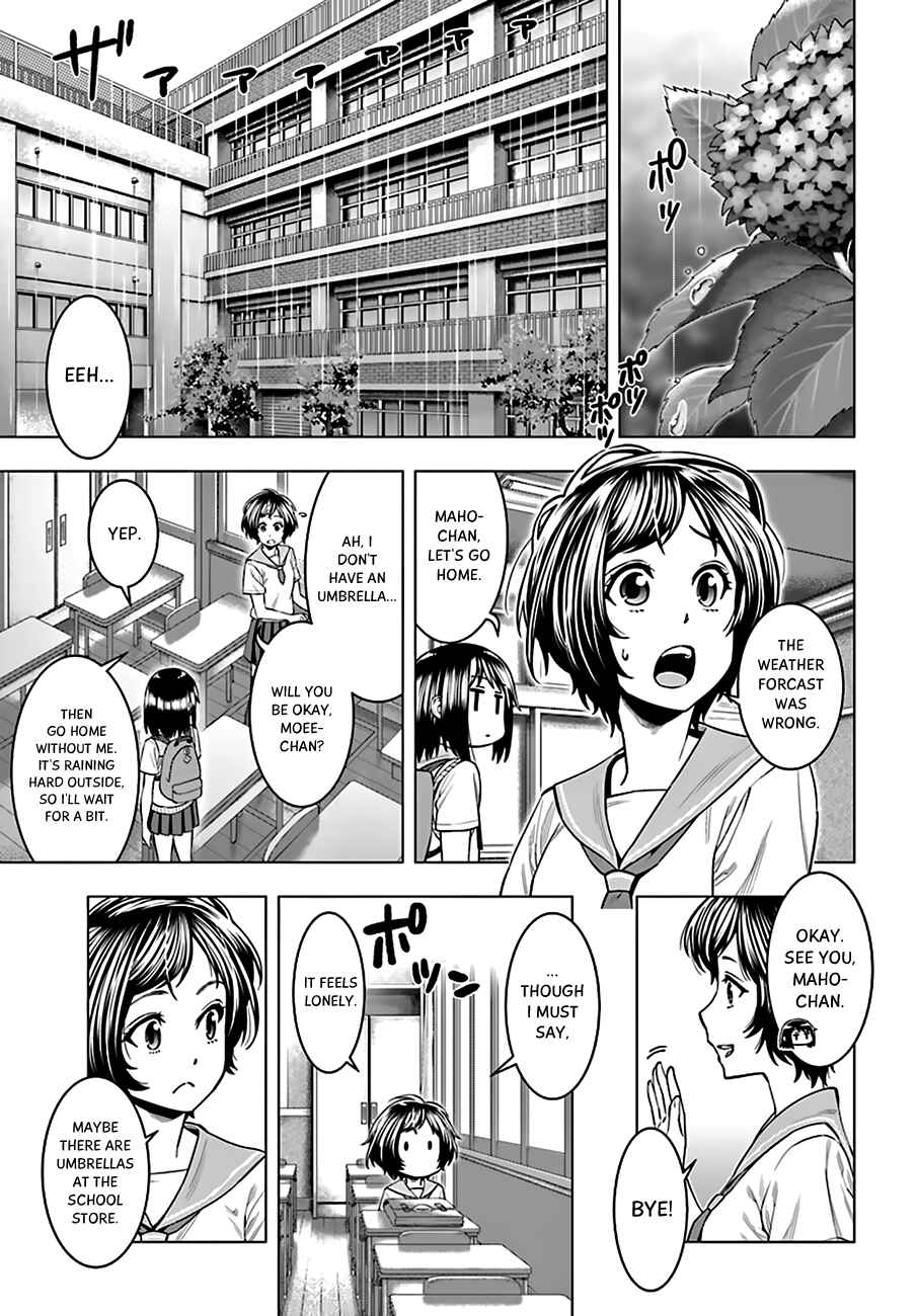 Moee-chan wa Kinishinai Chapter 6 - Page 2