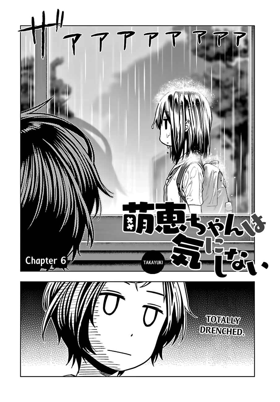 Moee-chan wa Kinishinai Chapter 6 - Page 3