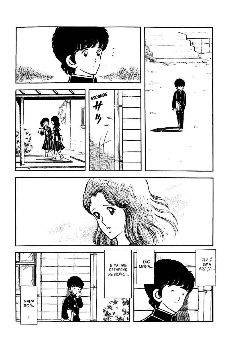 Miyuki Chapter 11 - Page 13