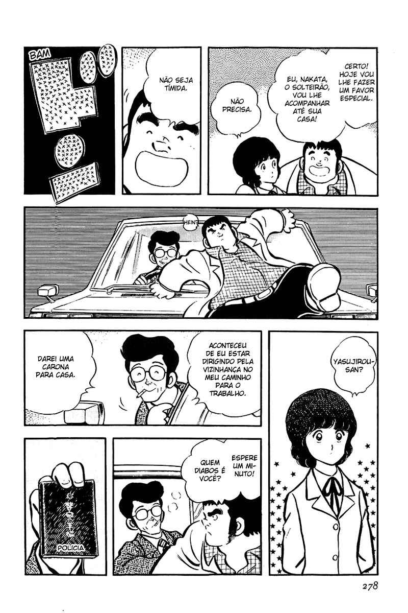 Miyuki Chapter 11 - Page 16