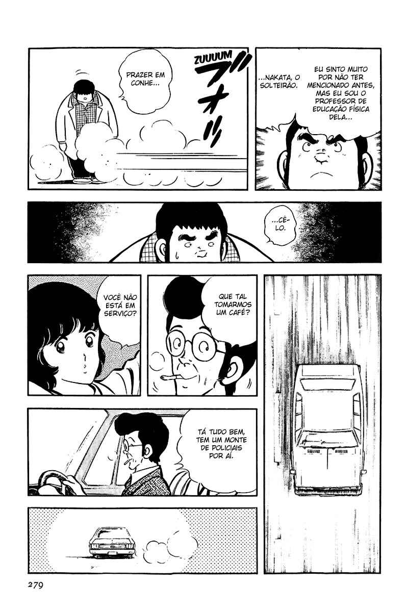 Miyuki Chapter 11 - Page 17