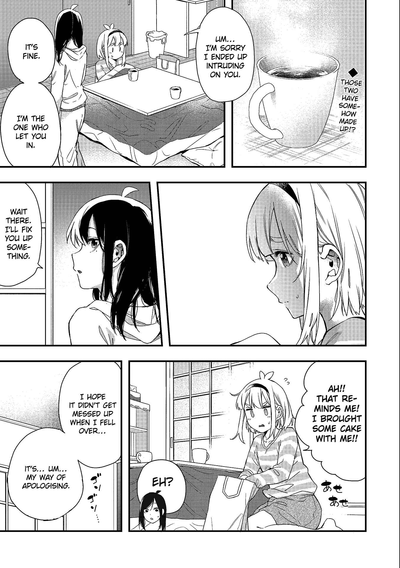 Joshikou Dakara Safe Chapter 34 - Page 1