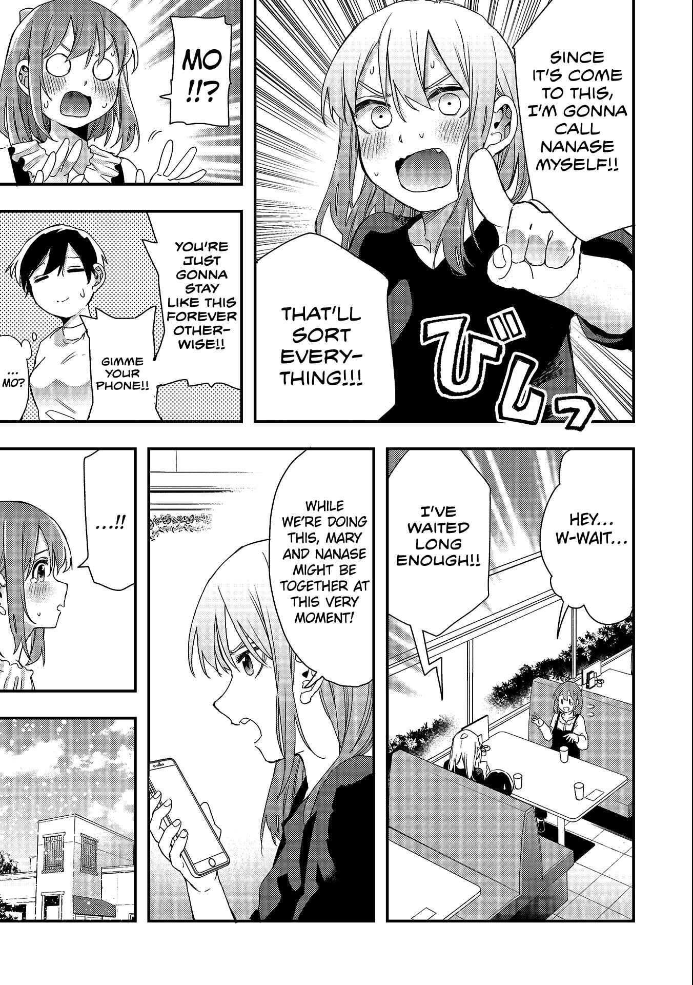 Joshikou Dakara Safe Chapter 34 - Page 7