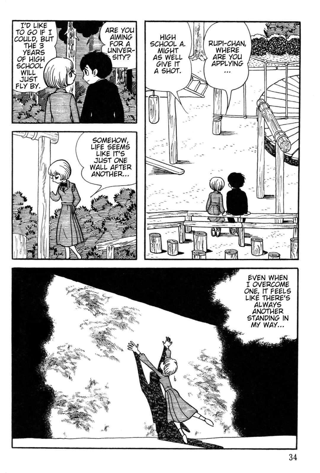 Black Jack Chapter 171 - Page 10