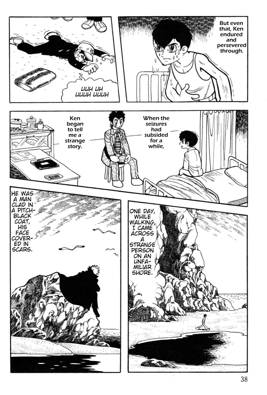 Black Jack Chapter 171 - Page 14