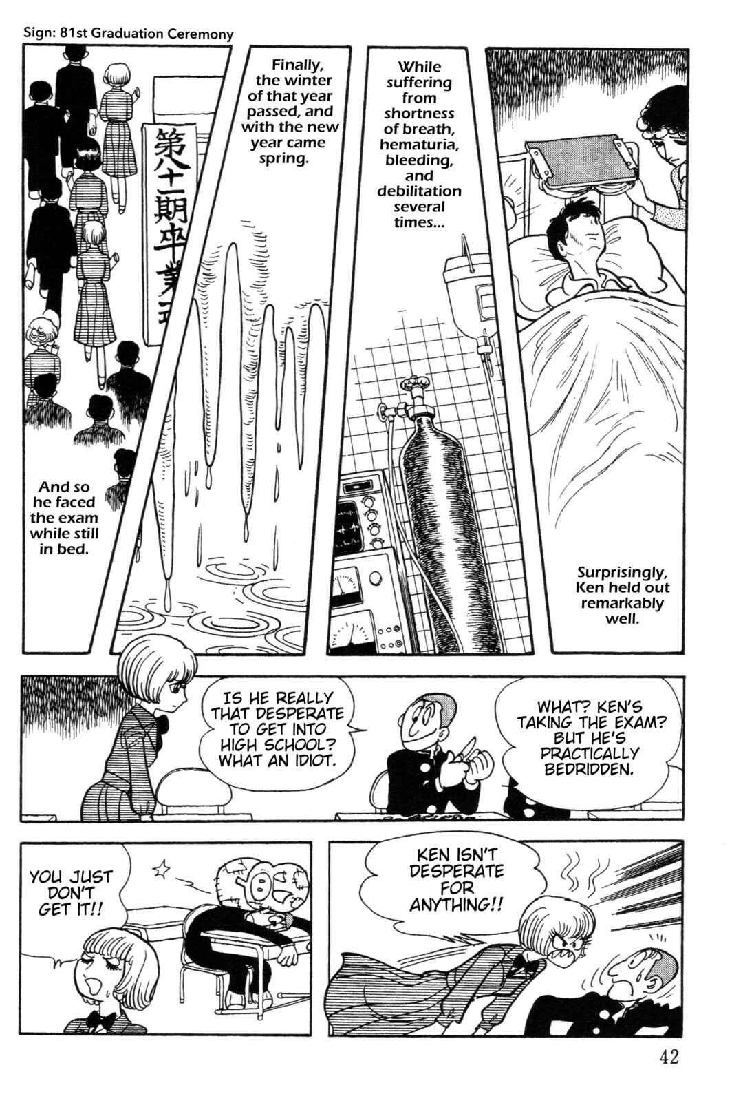 Black Jack Chapter 171 - Page 18