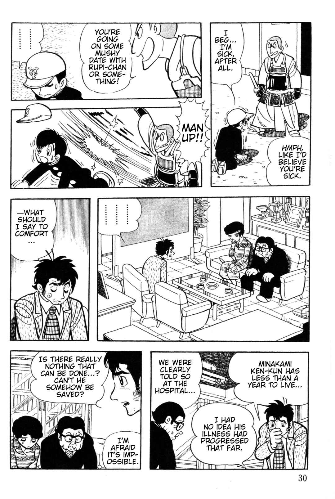 Black Jack Chapter 171 - Page 6