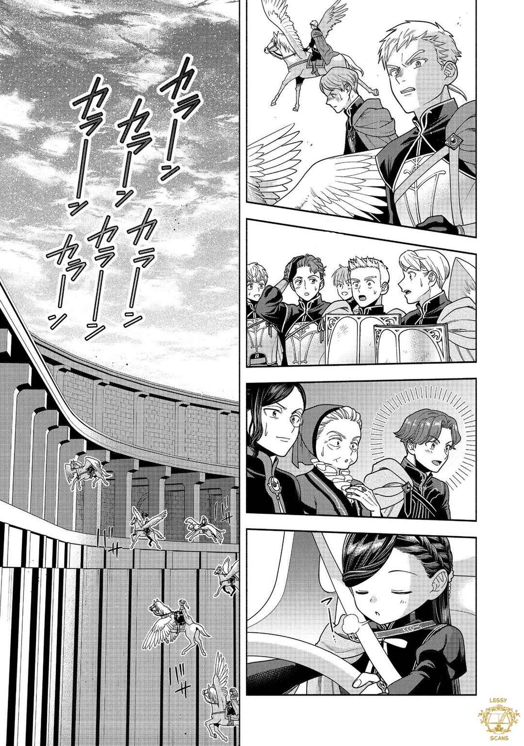 Honzuki no Gekokujou: Shisho ni Naru tame ni wa Shudan o Erandeiraremasen—Dai-4 Bu: Kizokuin no Toshokan o Sukuitai! Chapter 30 - Page 22