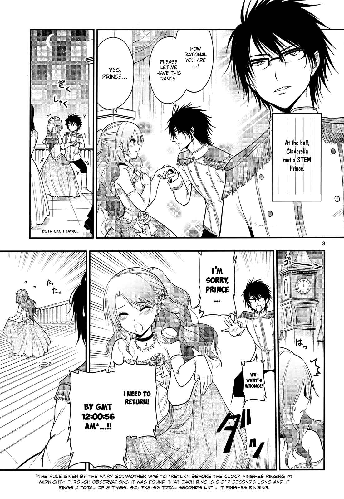 Rikei ga Koi ni Ochita no de Shoumei shitemita Chapter 17.5 - Page 6