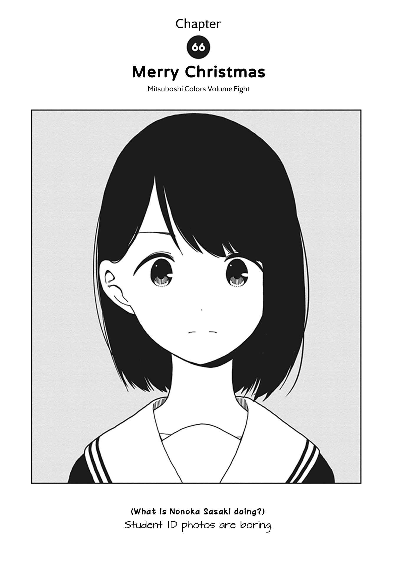 Mitsuboshi Colors Chapter 66 - Page 1