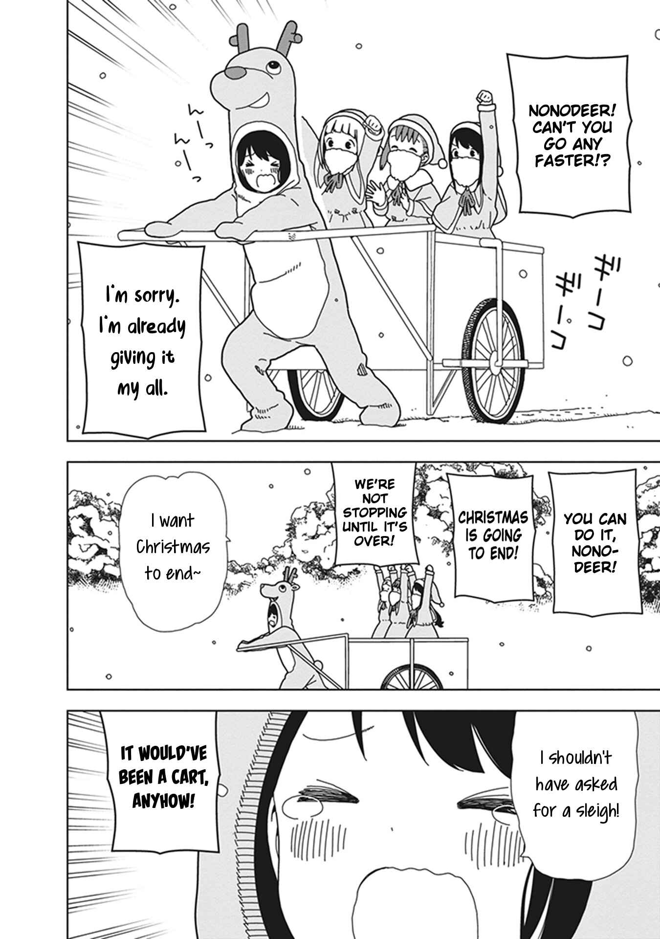Mitsuboshi Colors Chapter 66 - Page 12