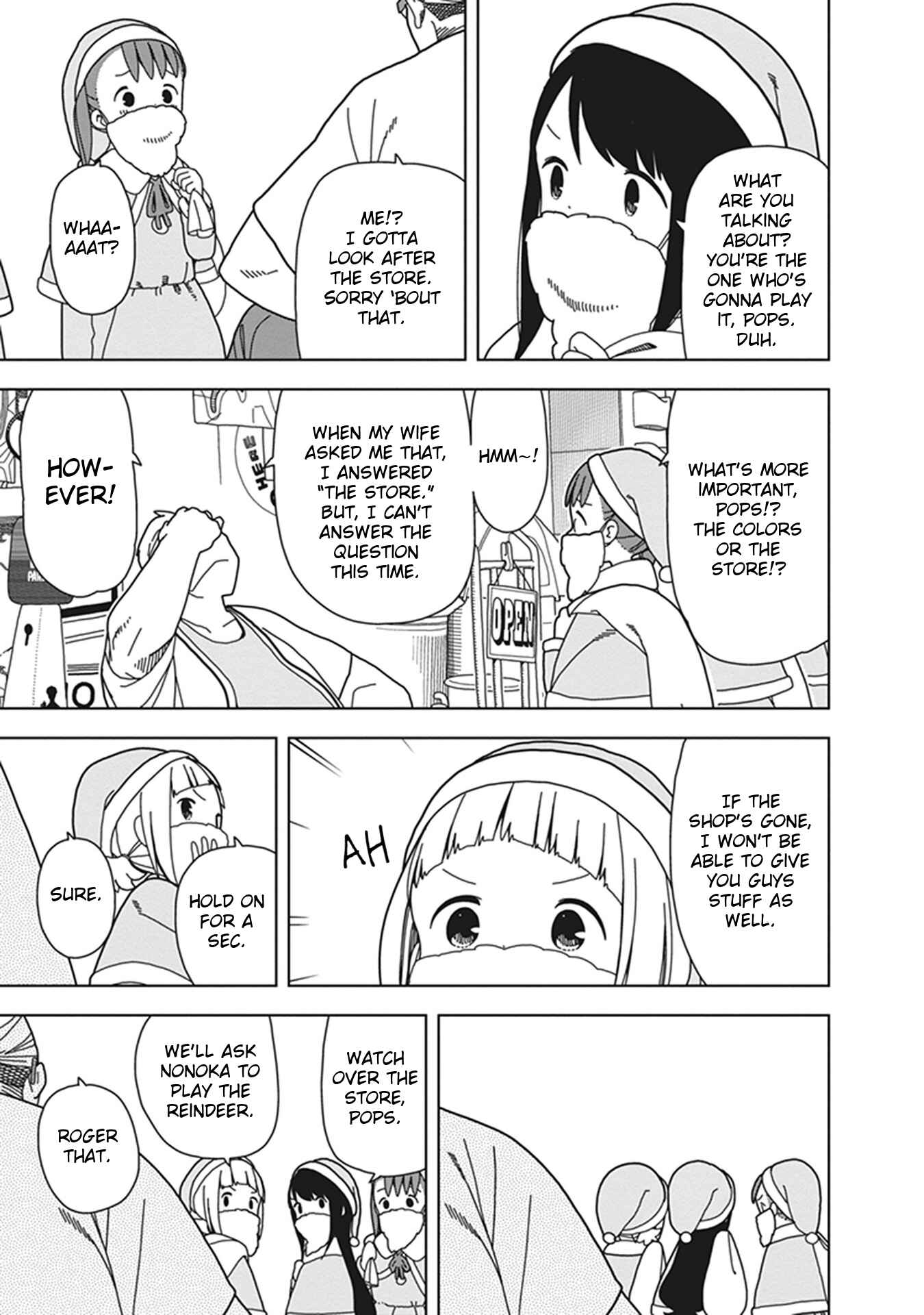 Mitsuboshi Colors Chapter 66 - Page 7