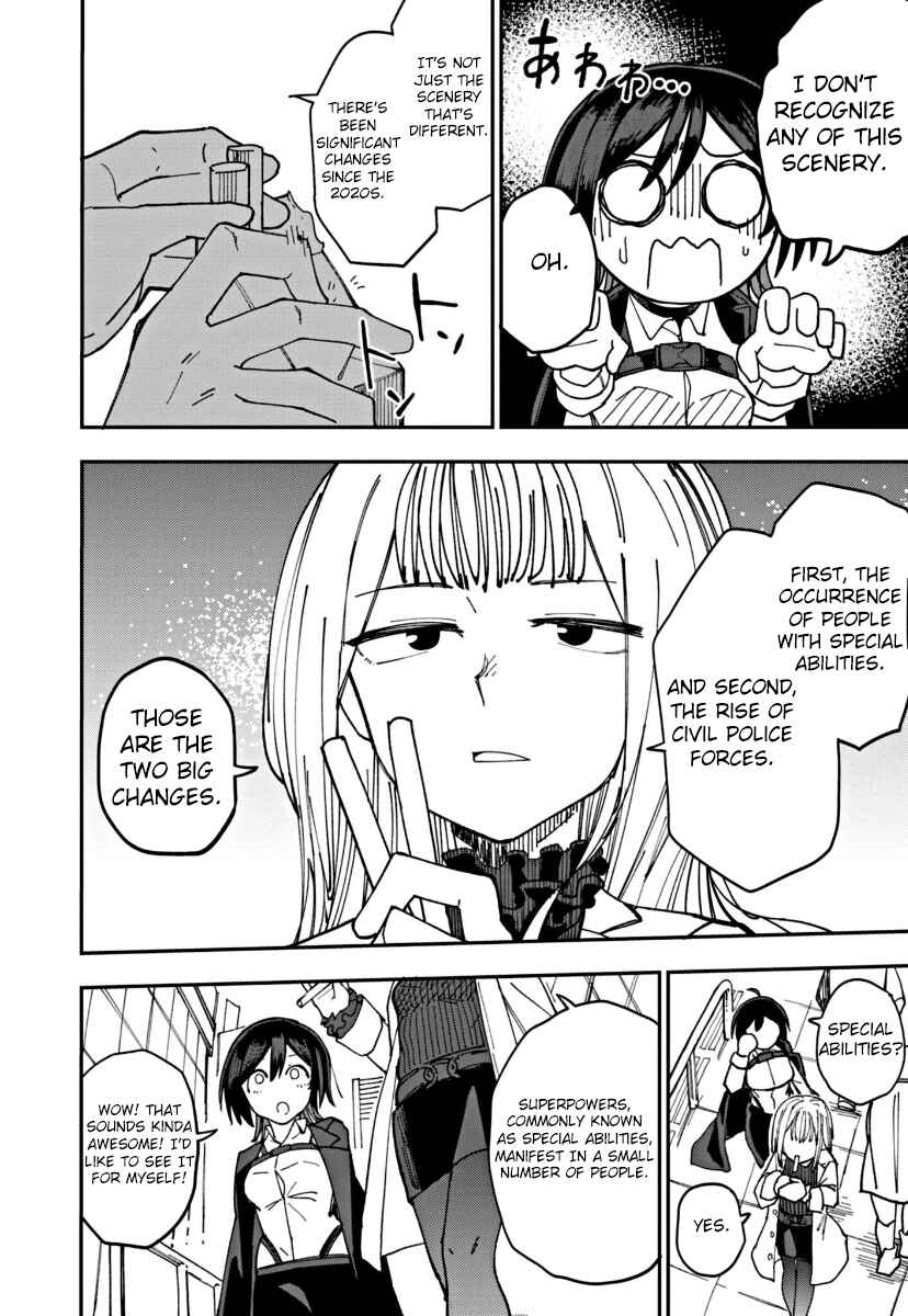 Double Helix Blossom Chapter 1 - Page 13