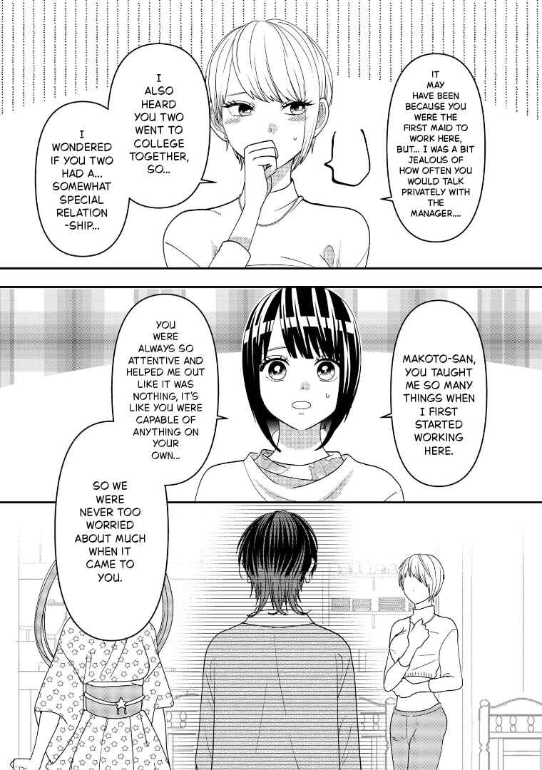 Crossplay Love: Otaku x Punk Chapter 113 - Page 2