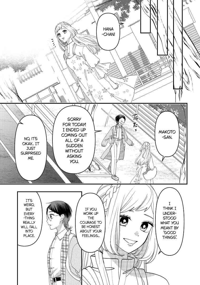 Crossplay Love: Otaku x Punk Chapter 113 - Page 21