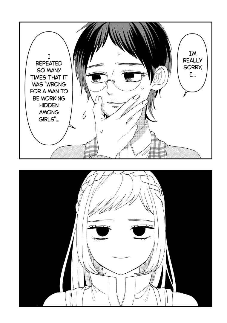 Crossplay Love: Otaku x Punk Chapter 113 - Page 23