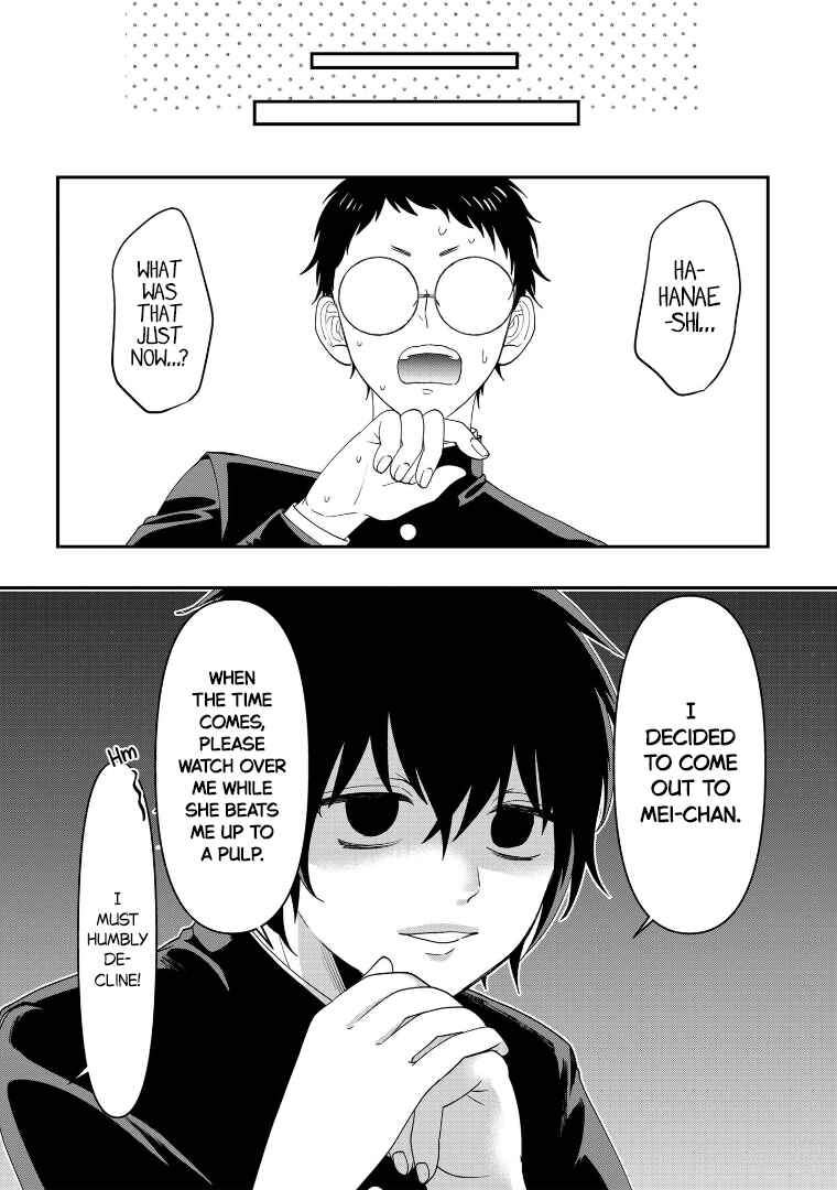 Crossplay Love: Otaku x Punk Chapter 113 - Page 26