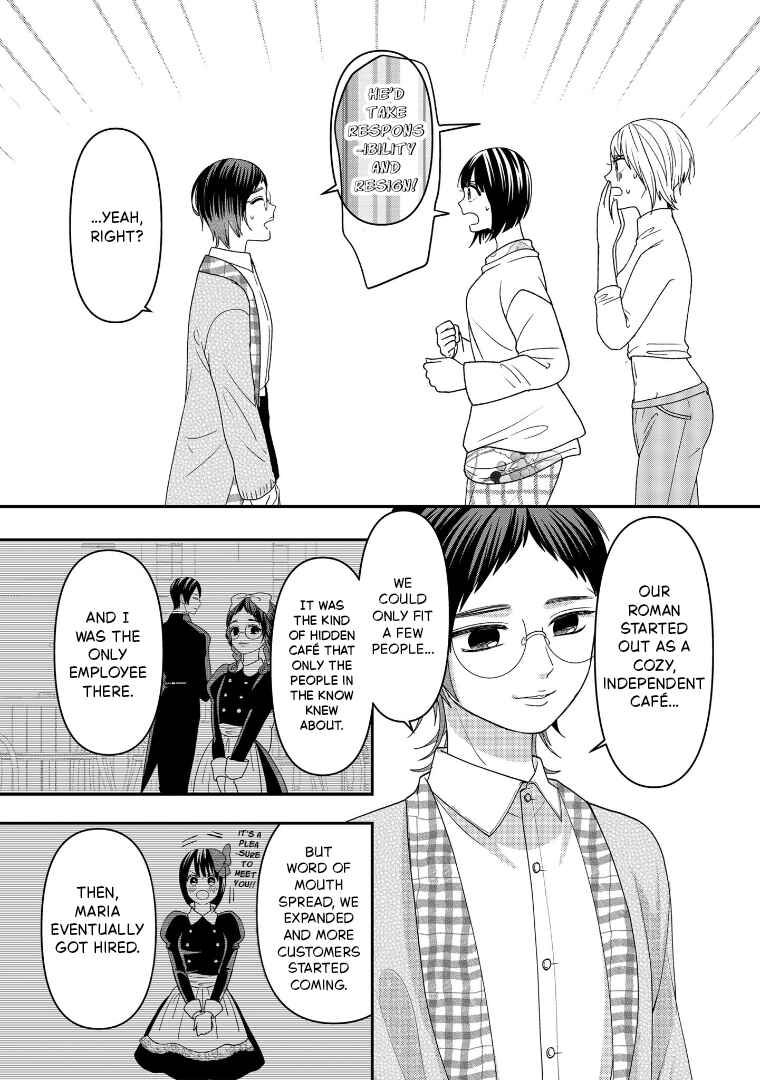 Crossplay Love: Otaku x Punk Chapter 113 - Page 5