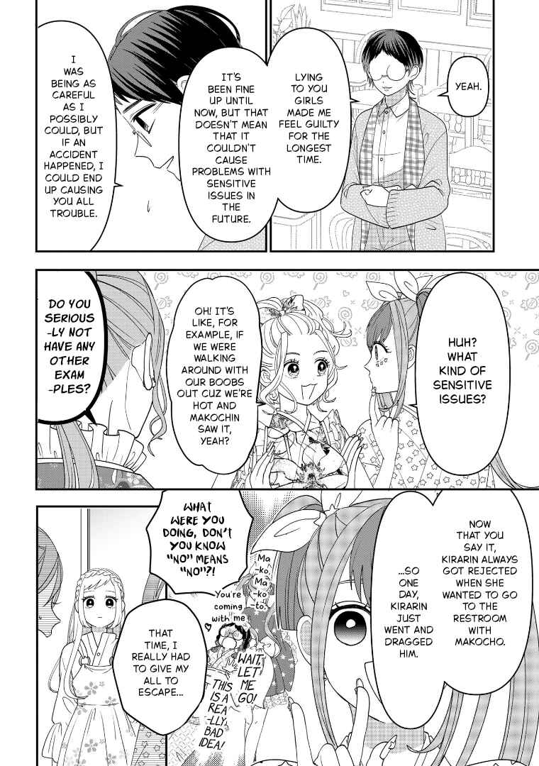 Crossplay Love: Otaku x Punk Chapter 113 - Page 8