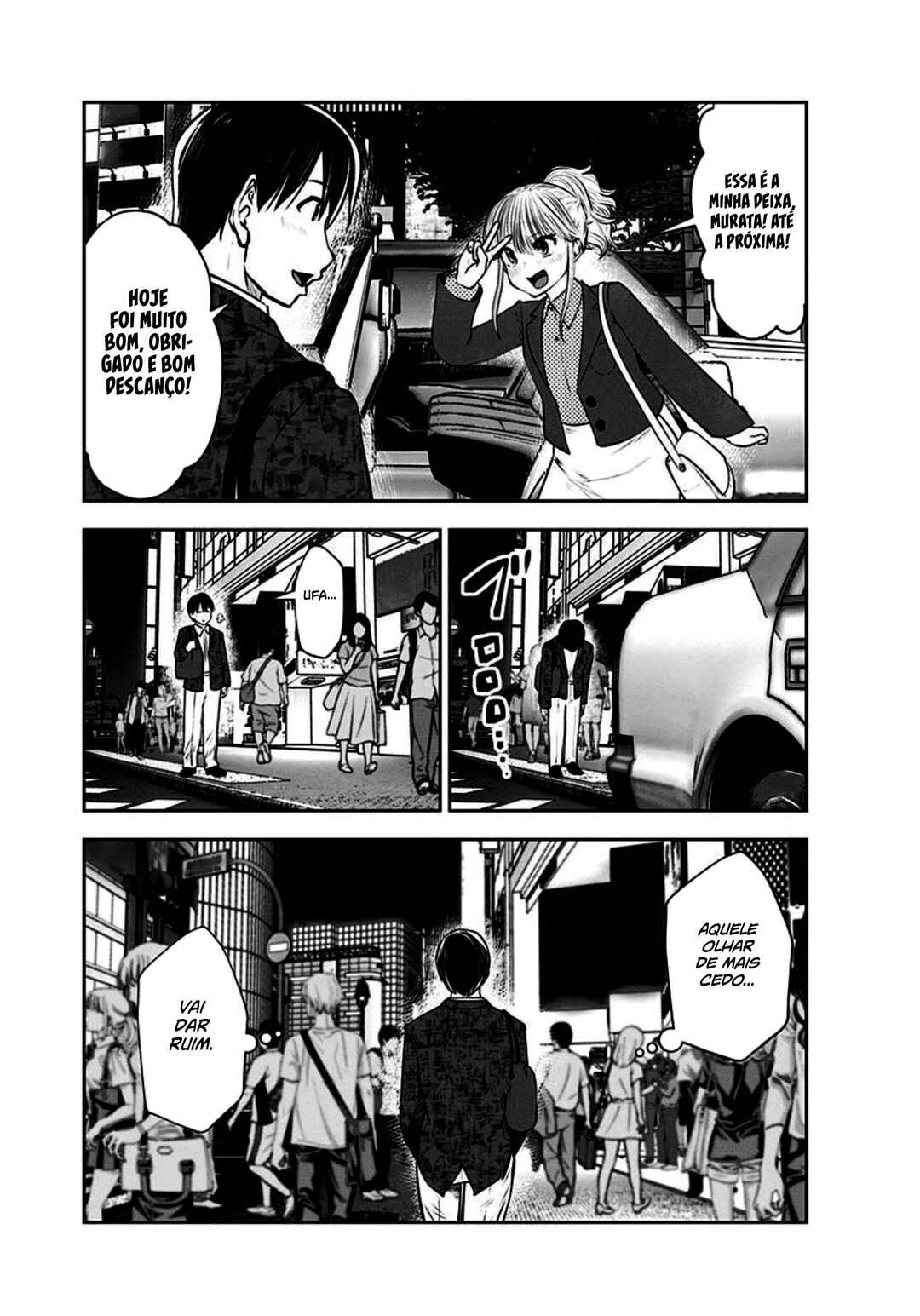 Kouiu no Ga Ii Chapter 13 - Page 10