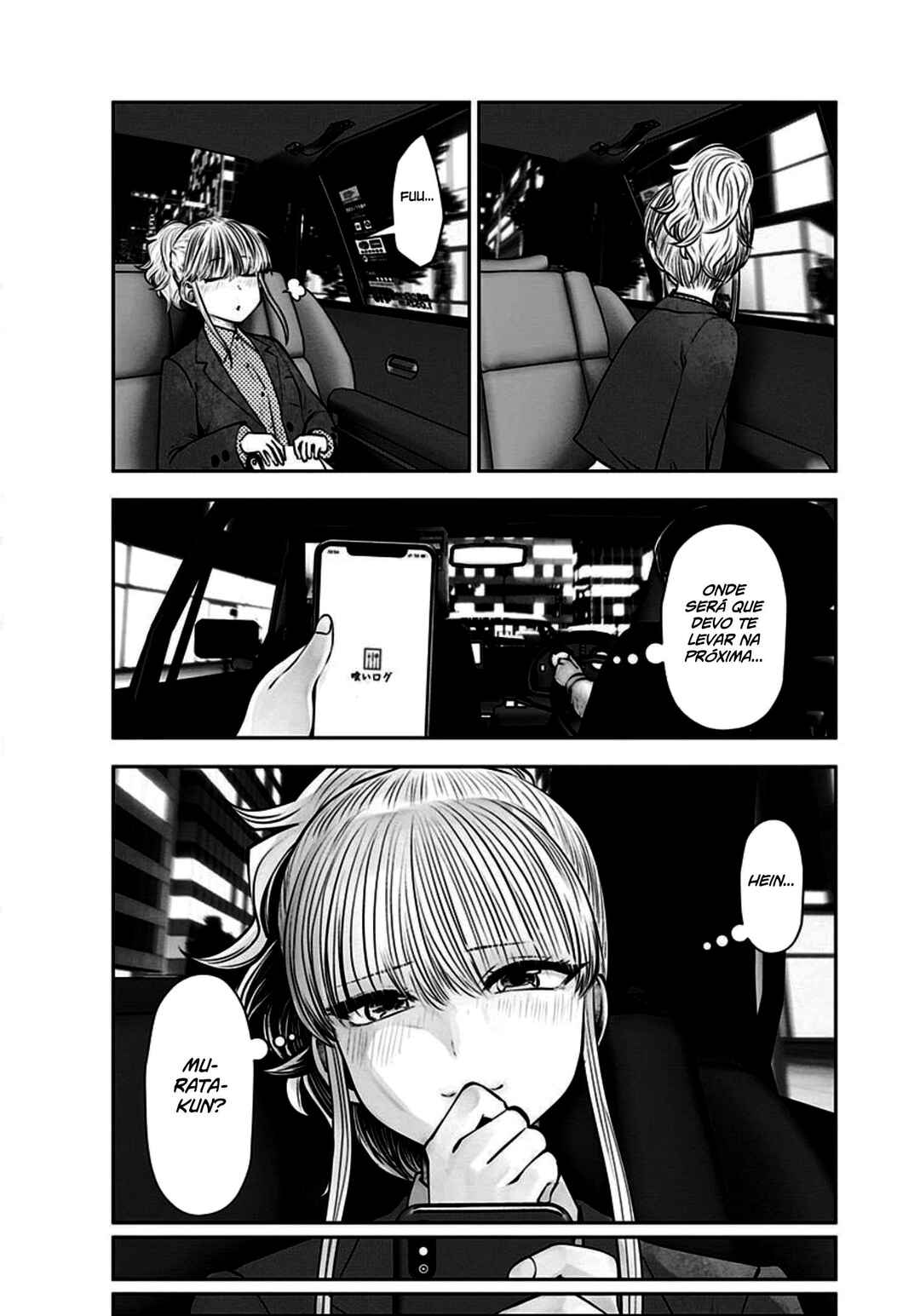 Kouiu no Ga Ii Chapter 13 - Page 11