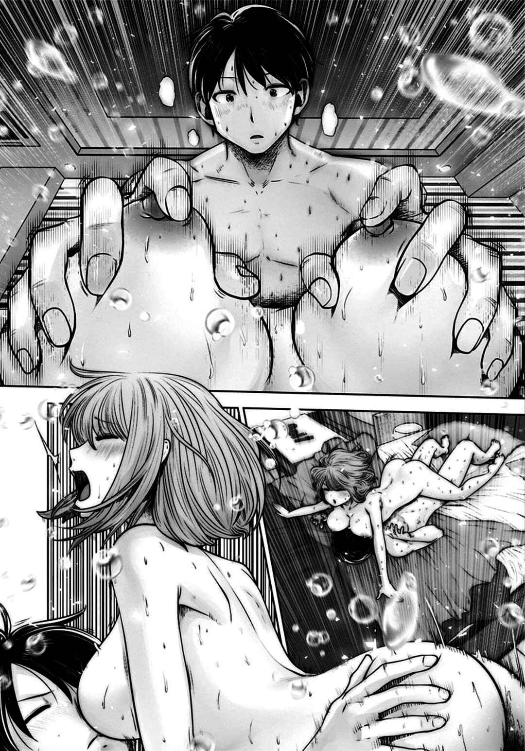 Kouiu no Ga Ii Chapter 13 - Page 22