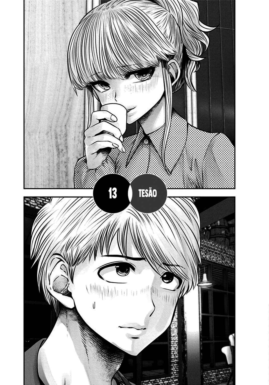 Kouiu no Ga Ii Chapter 13 - Page 4