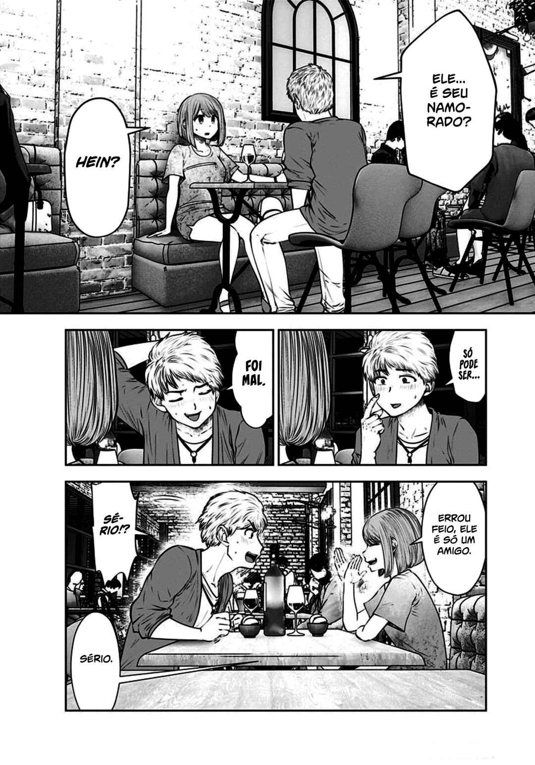 Kouiu no Ga Ii Chapter 13 - Page 5