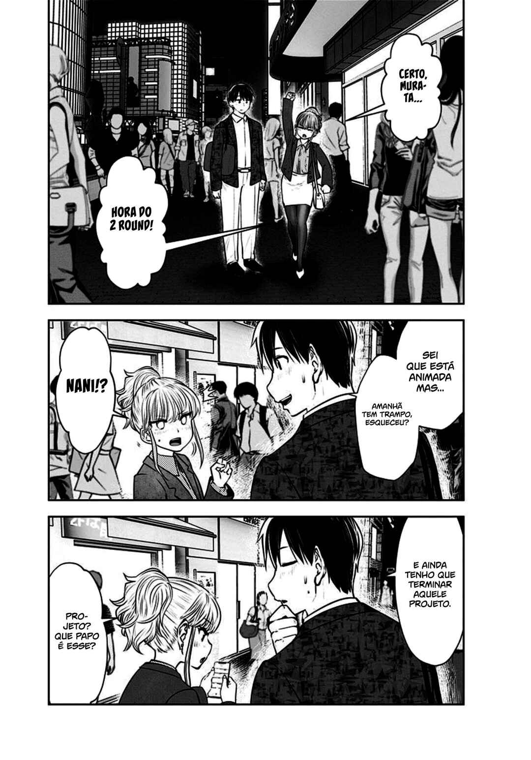 Kouiu no Ga Ii Chapter 13 - Page 8