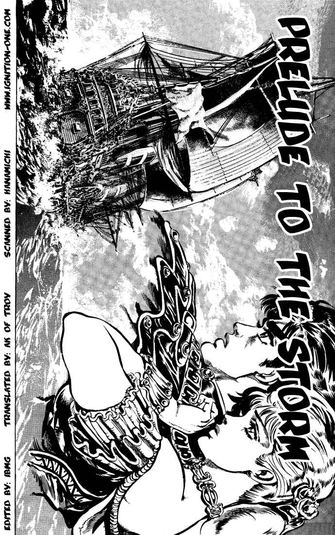 JoJo no Kimyou na Bouken: Part 1 - Phantom Blood Chapter 42 - Page 1