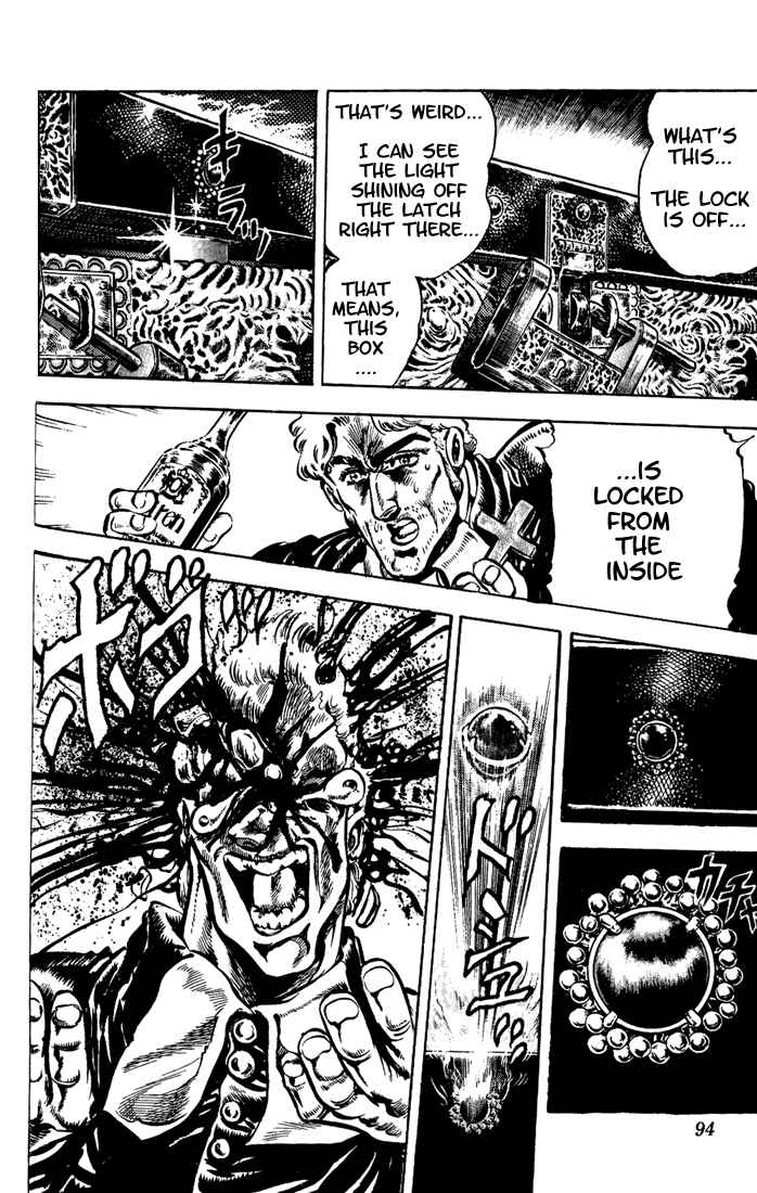 JoJo no Kimyou na Bouken: Part 1 - Phantom Blood Chapter 42 - Page 13